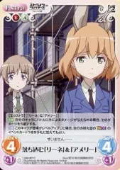 ChaosTCG カオス ストライクウィッチーズ 劇場版 　未開封BOX 2025年最新】カオスtcg ストライクウィッチーズの人気アイテム