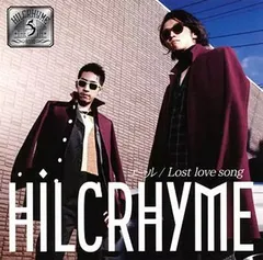 Hilcrhyme DVDセット 2024 & 2010 Hilcrhyme / リサイタル 2024【DVD】 – UNIVERSAL MUSIC STORE