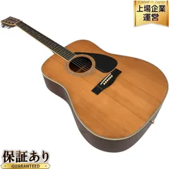 YAMAHA FG-250F アコースティックギター アコギ ヤマハ YAMAHA FG-250S Acoustic Guitar アコースティックギター ヤマハ