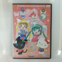 Halo kitty りんごの森とパラレルタウン 2　レンタル専用　中古　DVD　ケース付き