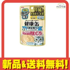 アイシア 健康缶パウチ シニア猫用 下部尿路ケア 40g 使用期限2026年1月のものを含む特価商品となっております のサムネイル