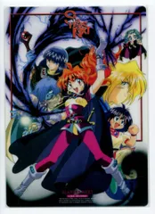 スレイヤーズ 下敷き リナ ガウリィ アメリア ゼルガディス