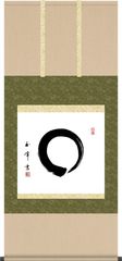 掛け軸 円相 木村玉峰 尺五横 桐箱 墨蹟掛軸 茶道 茶席掛軸 G5-035