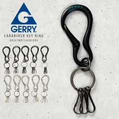 【新品・未使用】 カラビナキーホルダー レディース メンズ ユニセックス GERRY ジェリー ブランド キーホルダー フック かっこいい リング かわいい 金具 カラビナ 靴 シューズ 即購入可 ブラック 黒 グリーン 緑 GR267MP-CPMR6