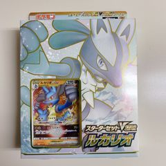 デュエルマスターズ - コロコロ　コミック　2月号　付録　地龍神の魔陣　銀剥がし　100セット 本日10月15日（火）発売の「月刊コロコロコミック」11月号に