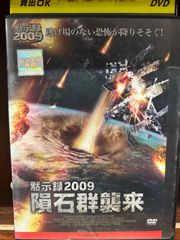 選べる配送時期 新品 セル フロリダ・プロジェクト 真夏の魔法 L28