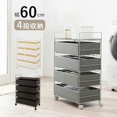 給食かご ステンレス 4個セット 昭和レトロ 業務用 収納ラック - メルカリ