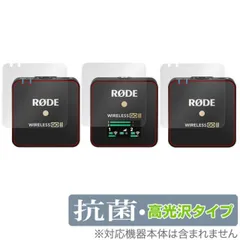【中古】RODE WIRELESS GO ワイヤレス ゴー RODE Microphones ワイヤレスマイクシステム Wireless GO II 一