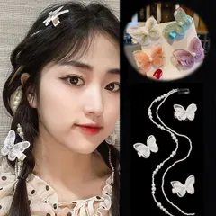 パール 蝶々クリップ 2WAY ヘアアクセサリー ヘアアレンジ 髪飾り ウェディング 結婚式 二次会 パーティー おしゃれ かわいい(メール便送料無料)