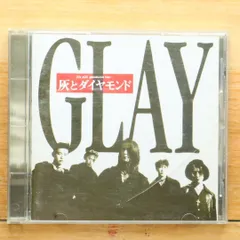 GLAY 灰とダイヤモンド ポスター サイン - メルカリ