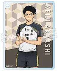 【中古】キーホルダー 赤葦京治 「ハイキュー!! トレーディングカードキーホルダー パターンアート」