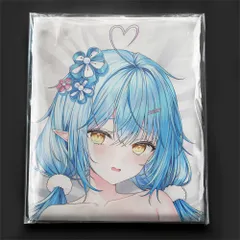 ホロライブ クッションカバー・ブランケット 雪花ラミィ調 メイドver. 新品 ぶるぶれ lambda ホロライブ 雪花ラミィ 部屋着 抱き枕カバー