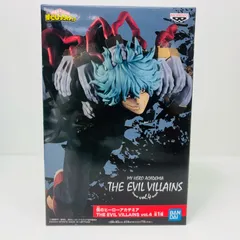 中古 フィギュア 僕のヒーローアカデミア 死柄木弔 THE EVIL VILLAINS 2022年製 2601179 vol.4 【701】