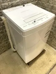 2024年最新】洗濯機 toshiba 4.5の人気アイテム - メルカリ