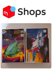 遊戯王　ダンジョンダイスモンスターズ　ブースター 封印されしエクゾディア 駿河屋 - 【買取】封印されしエクゾディア 「遊戯王 ダンジョン