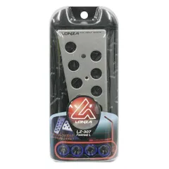 2026年最新】LONZA ペダルの人気アイテム - メルカリ