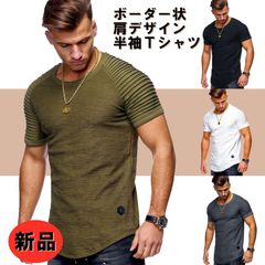 Tシャツ半袖シャツ上腕筋を魅せるワイルドでセクシーなシルエット丸首メンズ tシャツ カットソー 半袖ポロ トップス カジュアル スポーツウェア(ブラック/ホワイト/グレー )