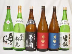 No.0515 豊盃 東洋美人 辻善兵衛 寒紅梅 岩の井 南方 - メルカリ