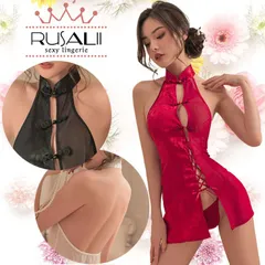 【dme-8646】 チャイナドレス 編み上げ セクシーランジェリー コスプレ  ワンピース ベビードール シースル ルームウェア ナイトウェア ドレス セクシー ランジェリー キャバ嬢 コスチューム 下着 パジャマ セクシ-ランジェリー 超過激