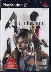 【中古】PS2ソフト バイオハザード4