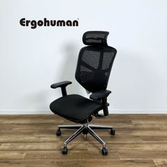 Ergohuman ENJOY ヘッドレスト付 メッシュタイプ ブラック
