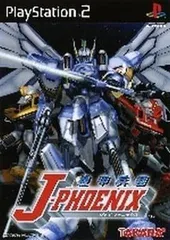 【中古】機甲兵団 J-PHOENIX / PS2ソフト（帯無し）
