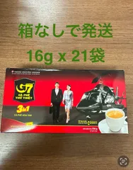 G7 3in1 ベトナムコーヒー16g x 21袋 越南咖啡