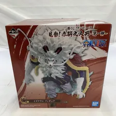 2025年最新】くじ イヌアラシの人気アイテム - メルカリ