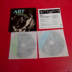 美品 おまけ付き アートブレイキー キャノンボールアダレイ 他CD15枚セット 美品 おまけ付き アートブレイキー キャノンボールアダレイ 他