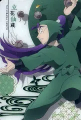 【中古】アニメ系トレカ No.13[メタリックプラカード]：立花仙蔵