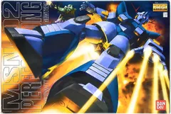 mgパーフェクトジオング MG 1/100 パーフェクトジオング｜バンダイ ホビーサイト