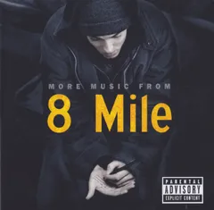 8 Mile サントラ　12インチ　レコード Amazon.com: 8 Mile (Music From And Inspired By The Motion
