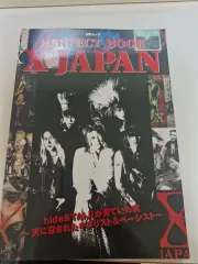 2025年最新】xjapan DVDの人気アイテム - メルカリ