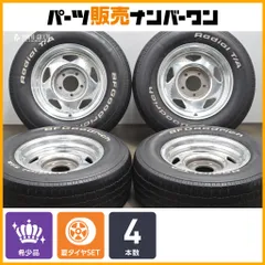 ノーブランド メッキ スチールホイール 15インチ BFグッドリッチ ラジ BFグッドリッチ 自動車 夏タイヤホイールセット｜タイヤ