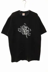 2026年最新】smoke tee supremeの人気アイテム - メルカリ