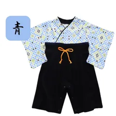 送料無料 青色 ベビー服 和装 袴 ロンパース 記念撮影 フォーマル 着物 子供服 男の子 七五三 端午の節句 お食い初め お宮参り 70cm 80cm 90cm 100cm