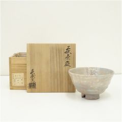 韓国人間国宝 李殷九』作 青坡窯 抹茶碗 茶道具 骨董 - メルカリ