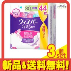 Item thumbnail for item b7e14125-de4c-4ee0-b6c5-e44ff7f93d42