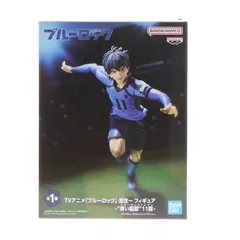 潔世一(いさぎよいち) ブルーロック フィギュア- 「青い監獄」11傑- プライズ(2733458) バンプレスト