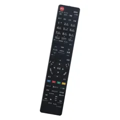 特価】43Z730X 50RZ630X 43RZ630X 65X930 49Z730X 55X930 65Z730X  テレビ用リモコン【設定不要ですぐに使えるかんたんなリモコン】 REGZA 東芝 CT-90487(代替品) 55Z730X CT-90488 -  メルカリ