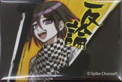 ニューダンガンロンパV3 論破！反論！全論破！ スクエア缶バッジ 王馬