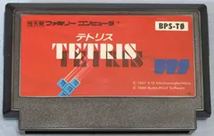 ファミリーコンピュータ ソフト セット販売 うる星やつら,マリオ