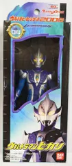 バンダイ ウルトラヒーローシリーズ2006 ウルトラマンメビウス ウルトラマンヒカリ 4