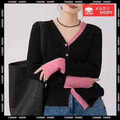 バイカラーニットカーディガン レイヤード風 ニットカーディガン レディース Vネック 配色ニットトップス 長袖 前開き ニット カジュアル きれいめ 羽織り おしゃれ 重ね着風 韓国風 ニットインナー 秋冬 着やせ ニットウエア CH84WANJIA-028