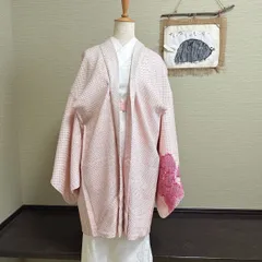 き550 【羽織】可憐なピンク地絞り に華やかな絞りの花模様／レトロで愛らしい一枚（リメイク素材にも◎）