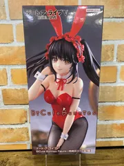 デート・ア・ライブ BiCute Bunnies フィギュア 26体 まとめ売り 2025年最新】bicute bunnies figure 時崎狂三の人気アイテム