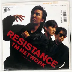7枚　セット　tm network tmネットワーク　レコード 2025年最新】Yahoo!オークション -TM NETWORK(TM NETWORK)の中古