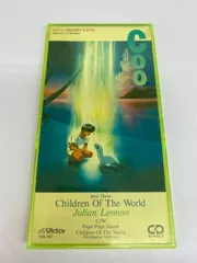 2025年最新】Coo 遠い海から来たクーの人気アイテム - メルカリ