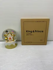 King & Prince フィギュア　セット　12体 2025年最新】king & prince フィギュアの人気アイテム - メルカリ