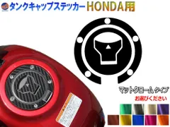 グロム　JC75 カスタムシートBRIDE柄　廃番⁇レア Amazon | topsense グロム JC75 対応 ローダウンシート タック